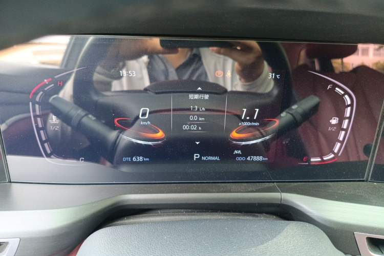 Used CHANGAN CS75 PLUS 2021 1.5T Automatic Luxury Version Instrument Cluster