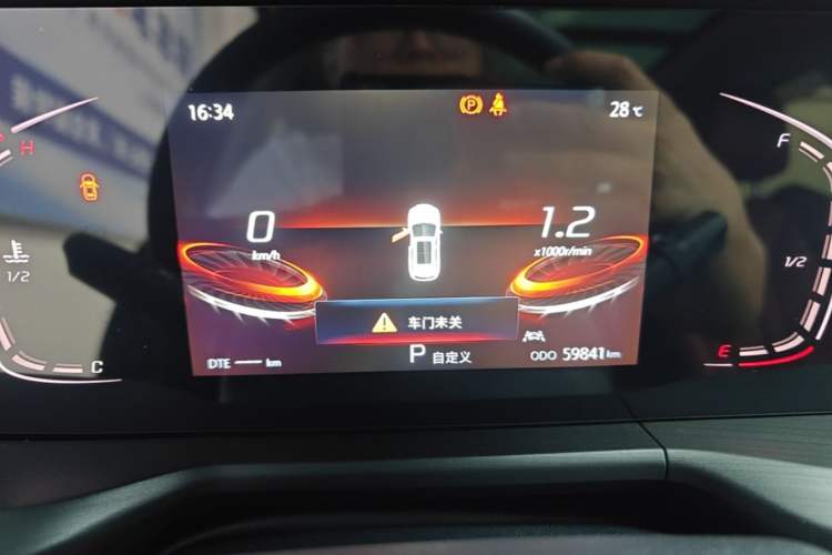Used CHANGAN CS75 PLUS 2021 1.5T Automatic Luxury Version Instrument Cluster