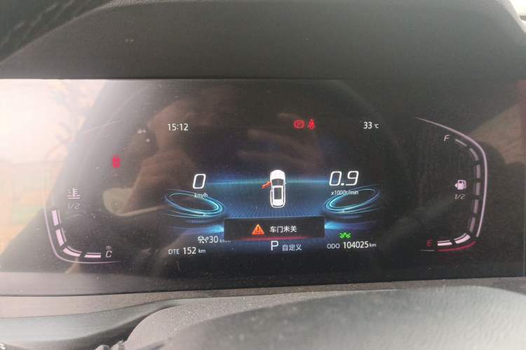 Used CHANGAN CS75 PLUS 2021 1.5T Automatic Prestige Model Instrument Cluster