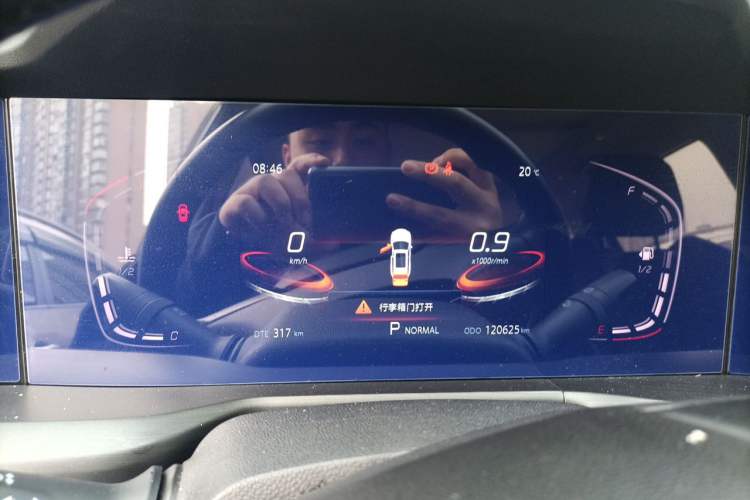 Used CHANGAN CS75 PLUS 2021 1.5T Automatic Luxury Version Instrument Cluster