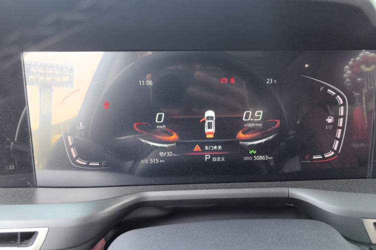 Used CHANGAN CS75 PLUS 2021 1.5T Automatic Prestige Model Instrument Cluster