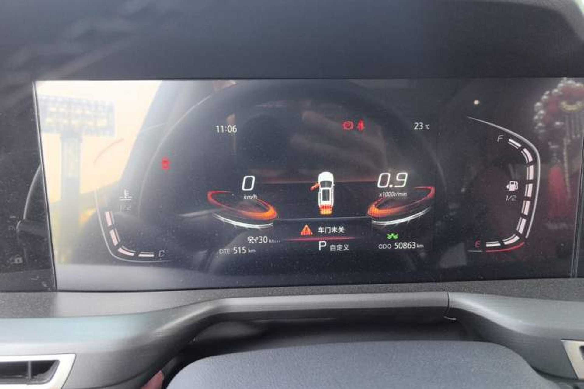 Used CHANGAN CS75 PLUS 2021 1.5T Automatic Prestige Model Instrument Cluster