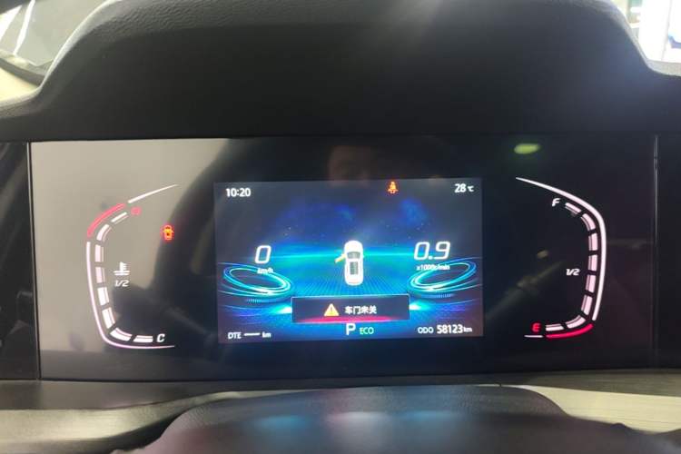 Used CHANGAN CS75 PLUS 2021 1.5T Automatic Luxury Version Instrument Cluster