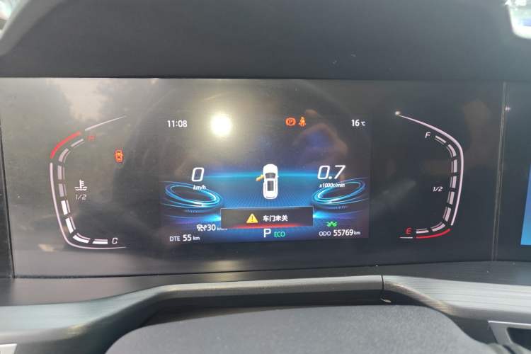 Used CHANGAN CS75 PLUS 2021 1.5T Automatic Prestige Model Instrument Cluster
