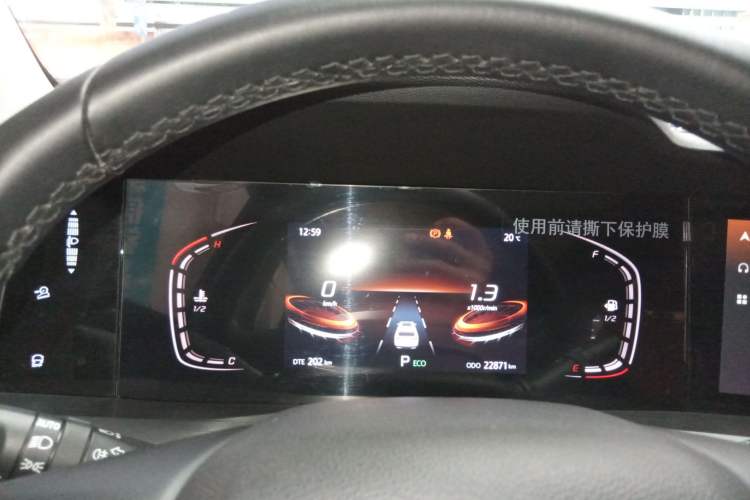 Used CHANGAN CS75 PLUS 2021 1.5T Automatic Luxury Version Instrument Cluster
