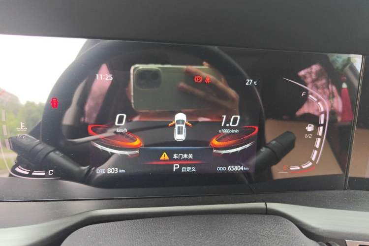 Used CHANGAN CS75 PLUS 2021 1.5T Automatic Luxury Version Instrument Cluster
