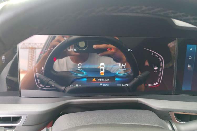 Used CHANGAN CS75 PLUS 2021 1.5T Automatic Luxury Version Instrument Cluster