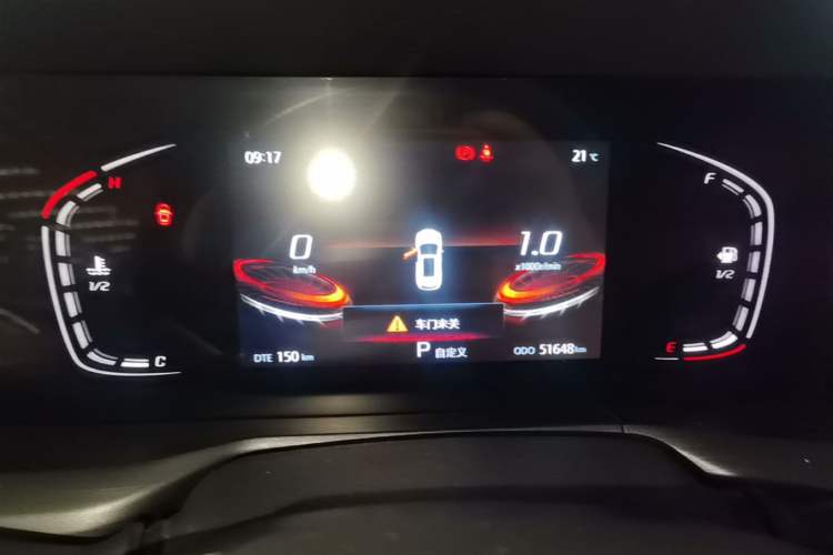 Used CHANGAN CS75 PLUS 2021 1.5T Automatic Luxury Version Instrument Cluster