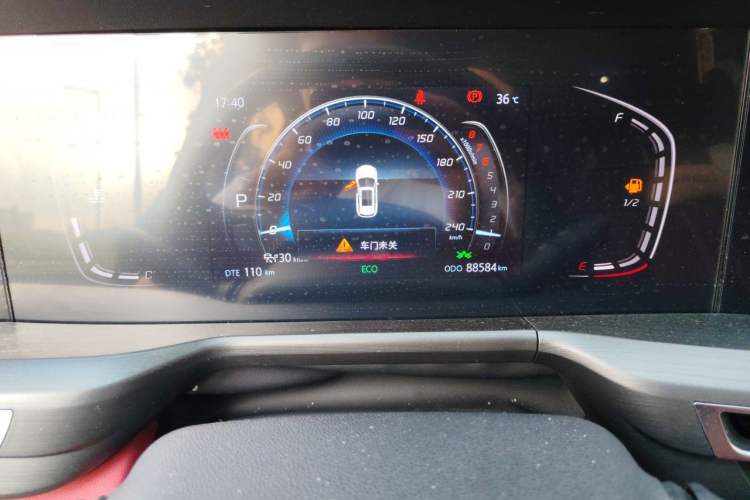 Used CHANGAN CS75 PLUS 2021 1.5T Automatic Prestige Model Instrument Cluster