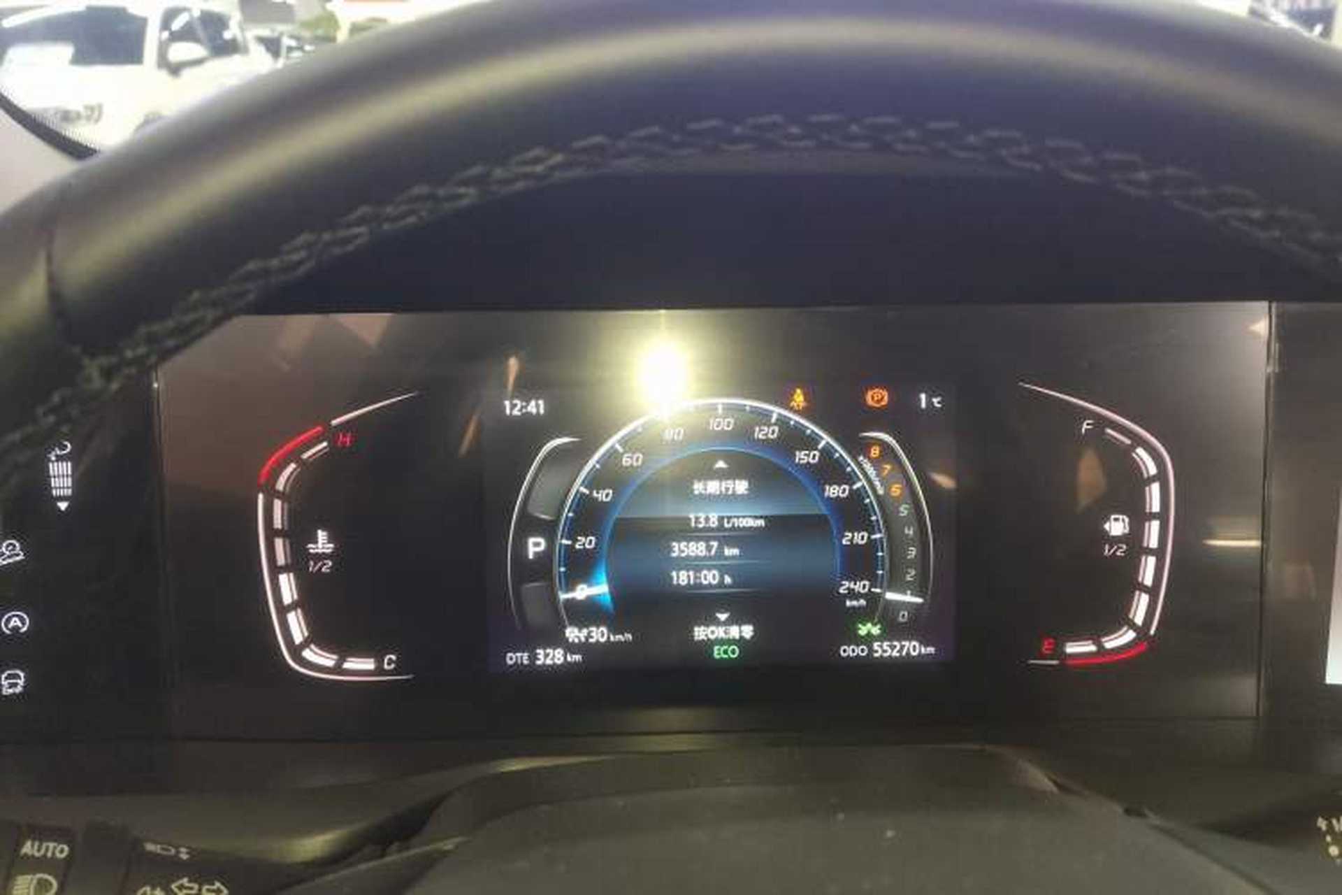 Used CHANGAN CS75 PLUS 2021 2.0T Automatic Pilot Version Instrument Cluster
