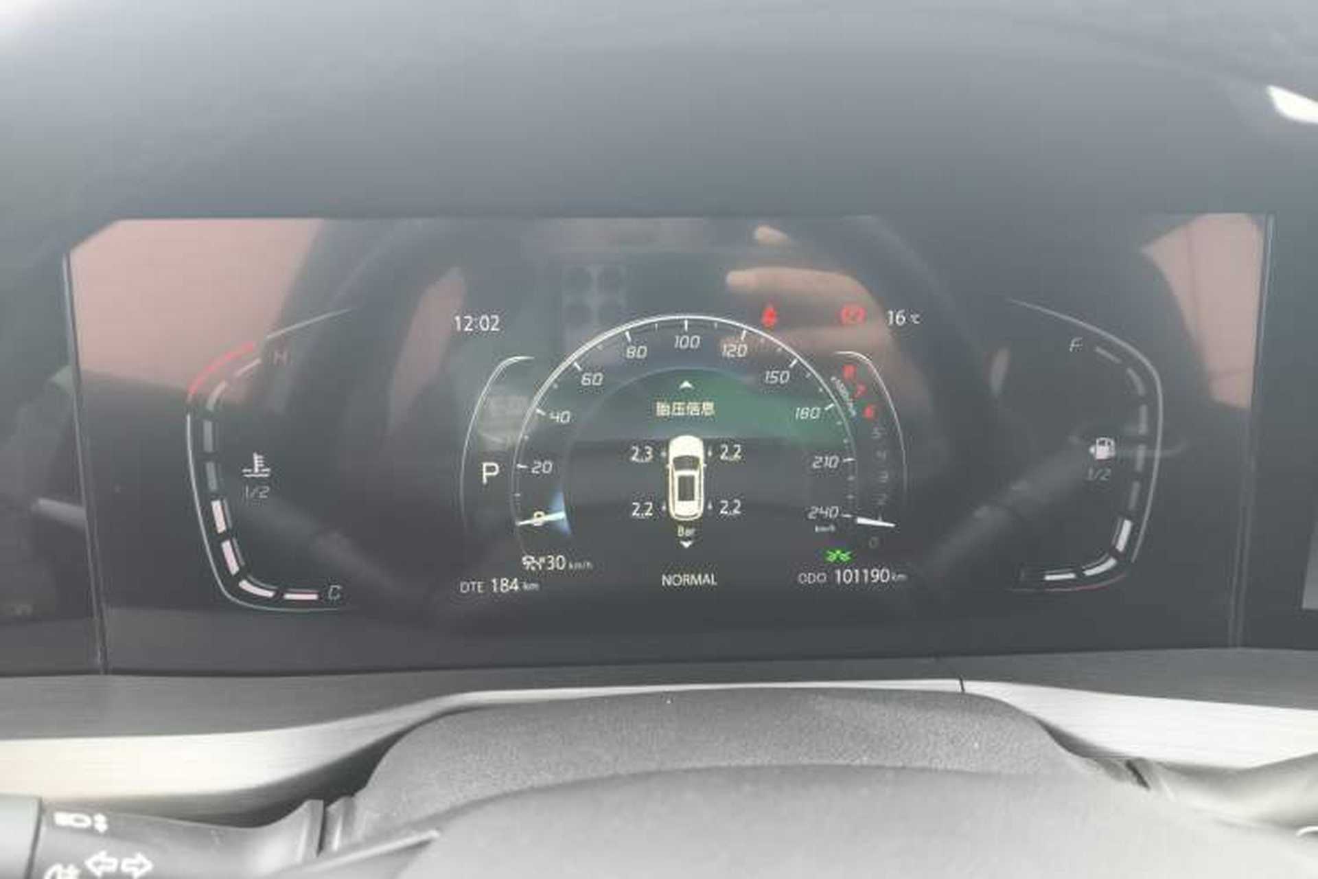 Used CHANGAN CS75 PLUS 2021 2.0T Automatic Pilot Version Instrument Cluster