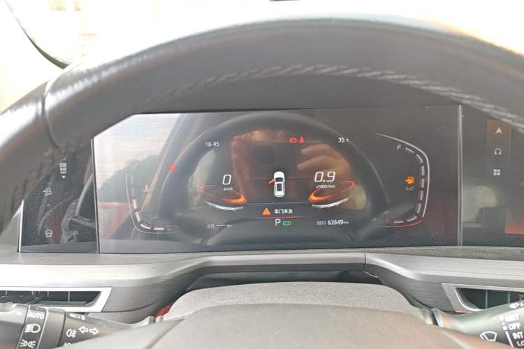 Used CHANGAN CS75 PLUS 2021 1.5T Automatic Luxury Version Instrument Cluster