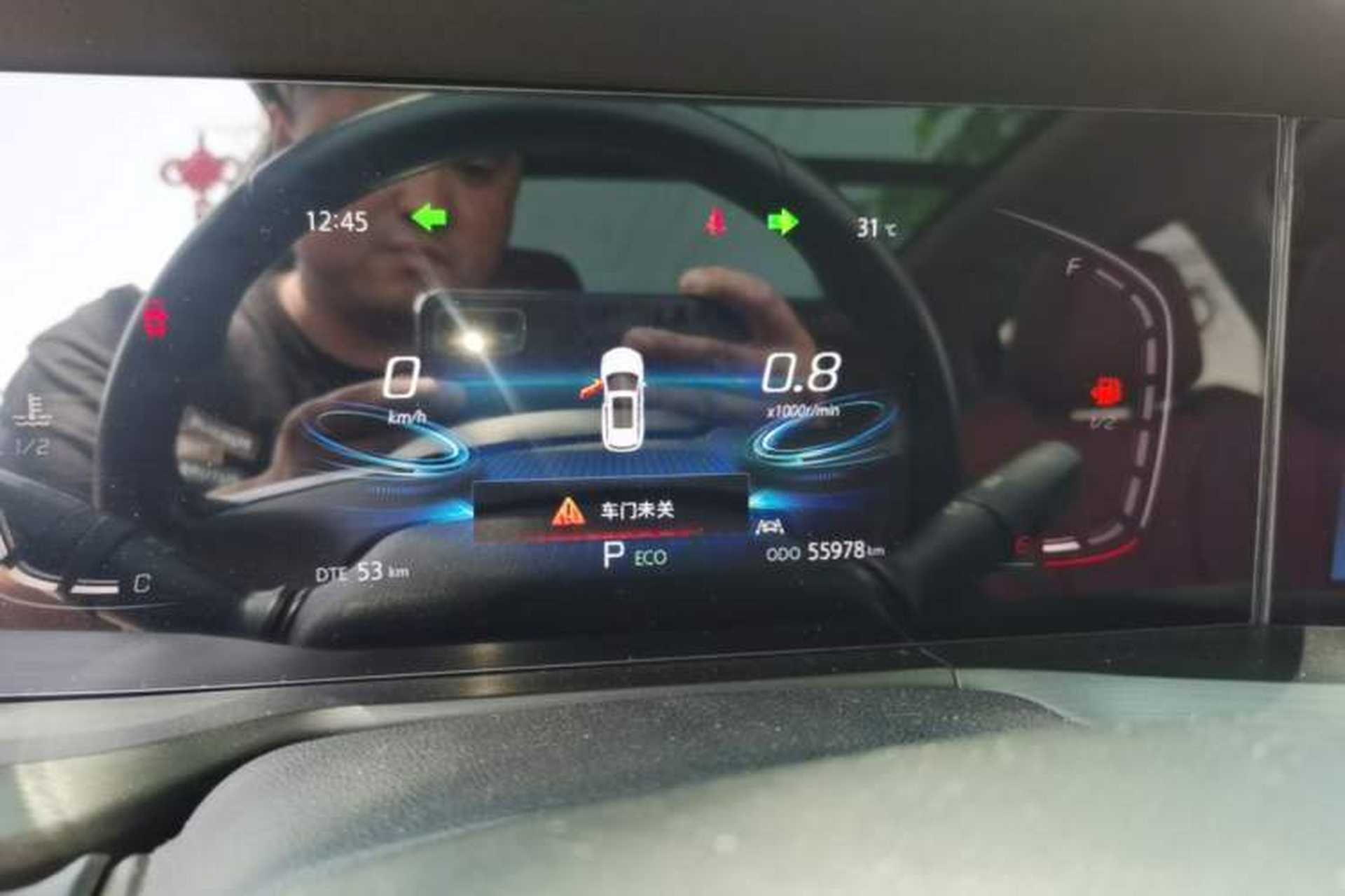 Used CHANGAN CS75 PLUS 2021 1.5T Automatic Luxury Version Instrument Cluster