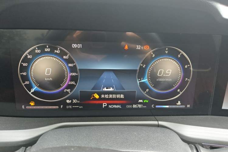 Used CHANGAN CS75 PLUS 2021 2.0T Automatic Flagship Edition Instrument Cluster
