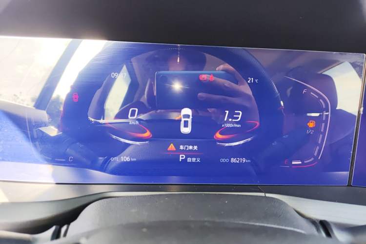 Used CHANGAN CS75 PLUS 2021 1.5T Automatic Luxury Version Instrument Cluster