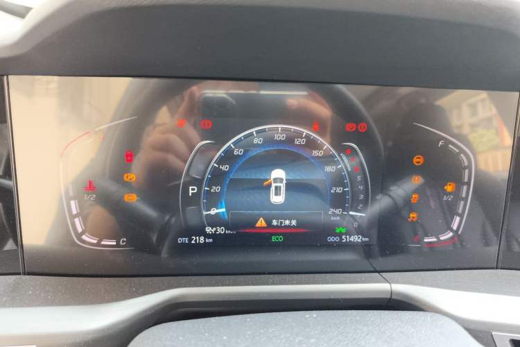 Used CHANGAN CS75 PLUS 2021 2.0T Automatic Pilot Version Instrument Cluster
