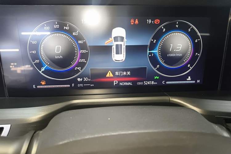 Used CHANGAN CS75 PLUS 2021 2.0T Automatic Flagship Edition Instrument Cluster