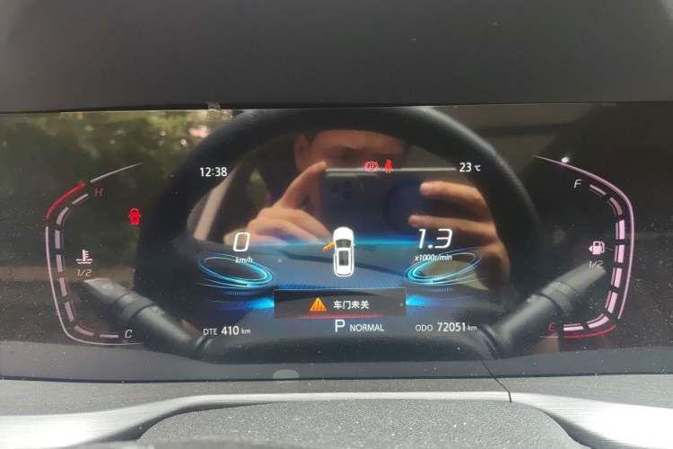 Used CHANGAN CS75 PLUS 2021 1.5T Automatic Luxury Version Instrument Cluster