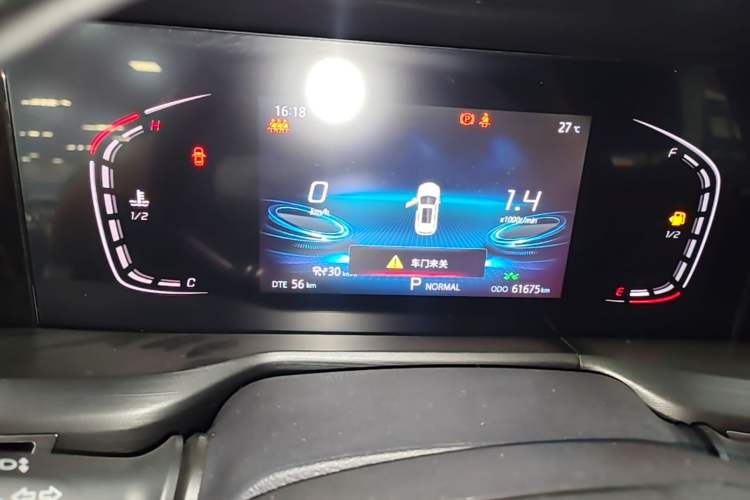 Used CHANGAN CS75 PLUS 2021 1.5T Automatic Prestige Model Instrument Cluster