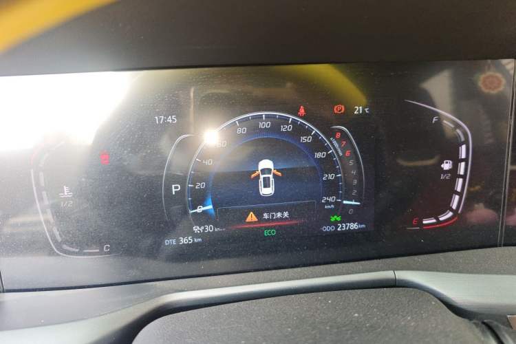 Used CHANGAN CS75 PLUS 2021 1.5T Automatic Prestige Model Instrument Cluster