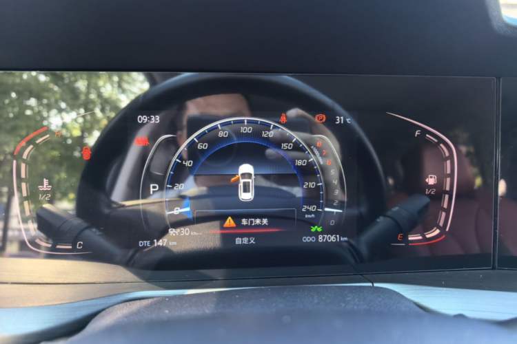 Used CHANGAN CS75 PLUS 2021 1.5T Automatic Prestige Model Instrument Cluster