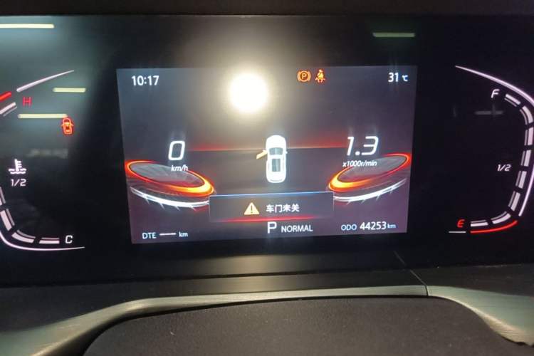 Used CHANGAN CS75 PLUS 2021 1.5T Automatic Luxury Version Instrument Cluster