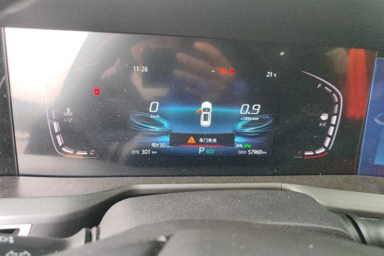 Used CHANGAN CS75 PLUS 2021 2.0T Automatic Pilot Version Instrument Cluster