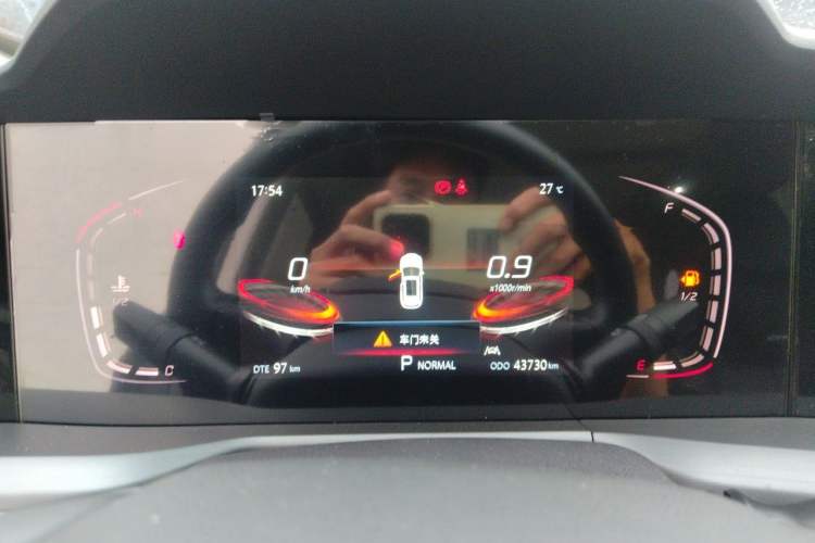 Used CHANGAN CS75 PLUS 2021 1.5T Automatic Luxury Version Instrument Cluster