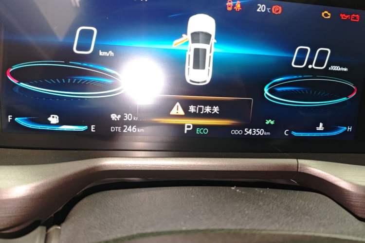 Used CHANGAN CS75 PLUS 2021 2.0T Automatic Flagship Edition Instrument Cluster