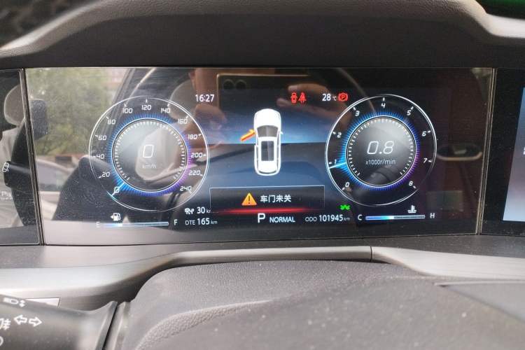 Used CHANGAN CS75 PLUS 2021 2.0T Automatic Flagship Edition Instrument Cluster