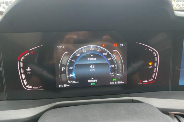 Used CHANGAN CS75 PLUS 2021 2.0T Automatic Pilot Version Instrument Cluster