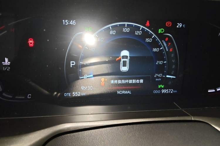 Used CHANGAN CS75 PLUS 2021 1.5T Automatic Prestige Model Instrument Cluster