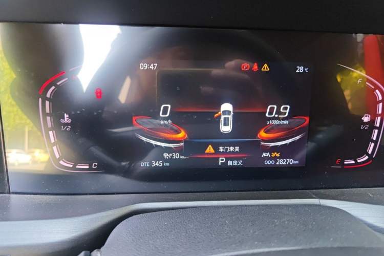 Used CHANGAN CS75 PLUS 2021 2.0T Automatic Pilot Version Instrument Cluster