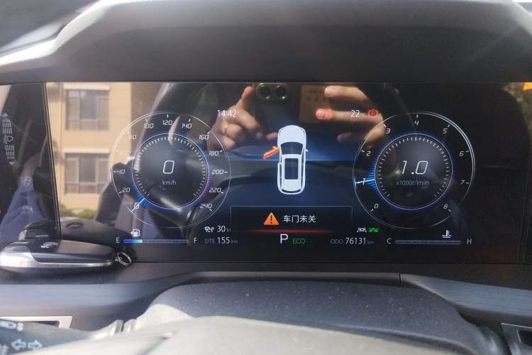 Used CHANGAN CS75 PLUS 2021 2.0T Automatic Flagship Edition Instrument Cluster