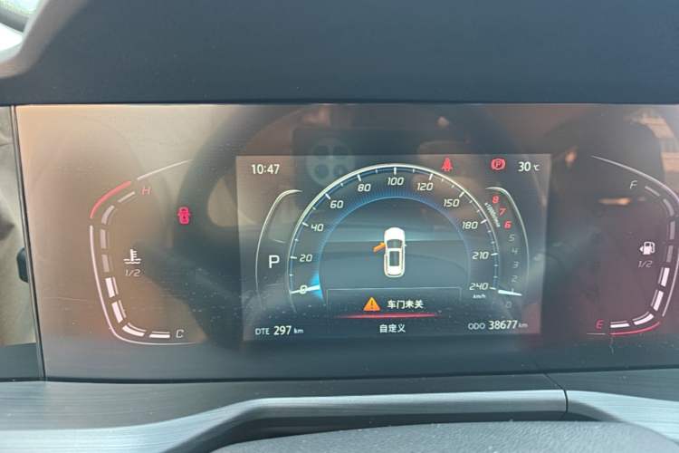 Used CHANGAN CS75 PLUS 2021 1.5T Automatic Pioneer Model Instrument Cluster