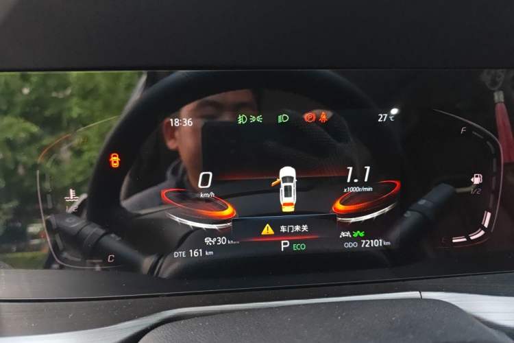 Used CHANGAN CS75 PLUS 2021 2.0T Automatic Pilot Version Instrument Cluster