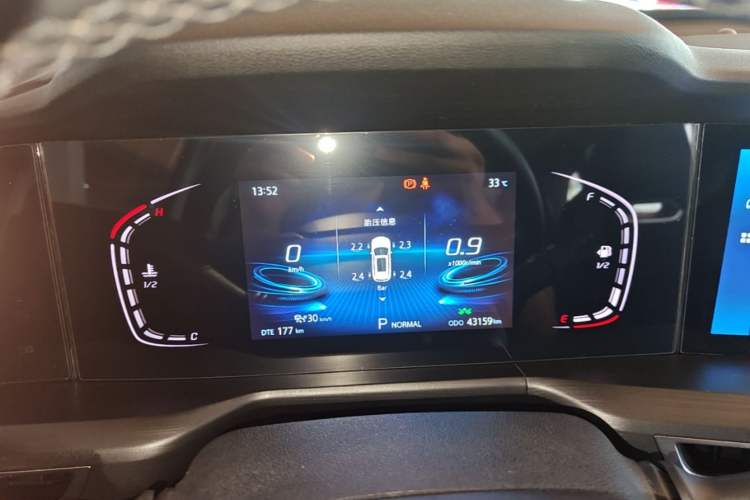Used CHANGAN CS75 PLUS 2021 2.0T Automatic Pilot Version Instrument Cluster