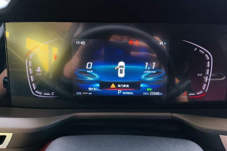Used CHANGAN CS75 PLUS 2021 2.0T Automatic Pilot Version Instrument Cluster