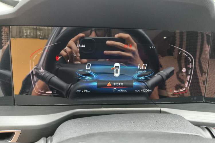 Used CHANGAN CS75 PLUS 2021 1.5T Automatic Luxury Version Instrument Cluster