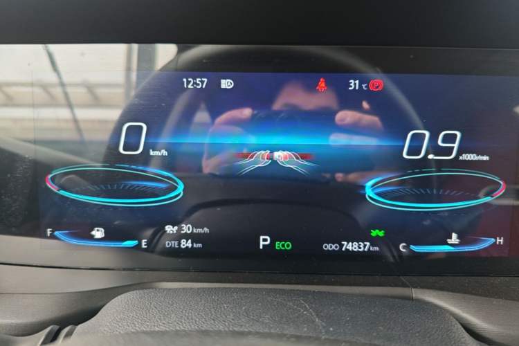 Used CHANGAN CS75 PLUS 2021 2.0T Automatic Flagship Edition Instrument Cluster
