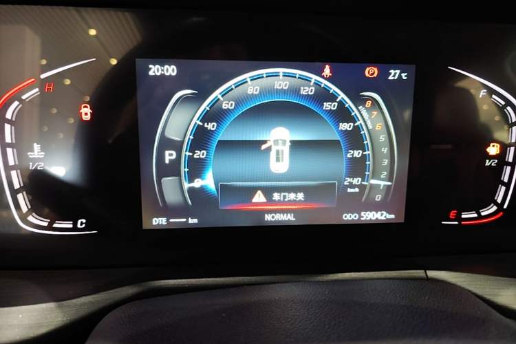 Used CHANGAN CS75 PLUS 2021 1.5T Automatic Luxury Version Instrument Cluster