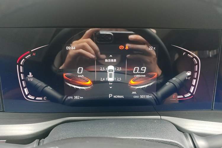 Used CHANGAN CS75 PLUS 2021 1.5T Automatic Luxury Version Instrument Cluster