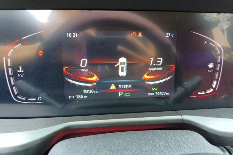 Used CHANGAN CS75 PLUS 2021 1.5T Automatic Prestige Model Instrument Cluster