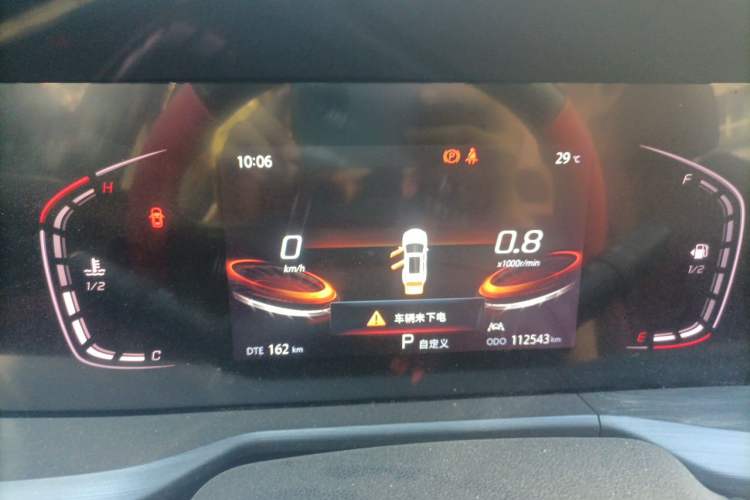 Used CHANGAN CS75 PLUS 2021 1.5T Automatic Luxury Version Instrument Cluster