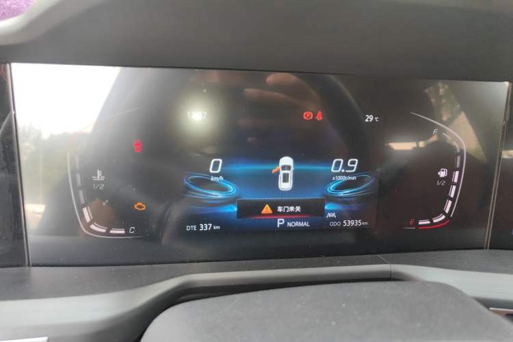 Used CHANGAN CS75 PLUS 2021 1.5T Automatic Luxury Version Instrument Cluster