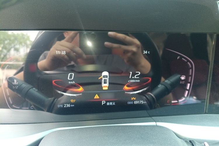 Used CHANGAN CS75 PLUS 2021 2.0T Automatic Pilot Version Instrument Cluster