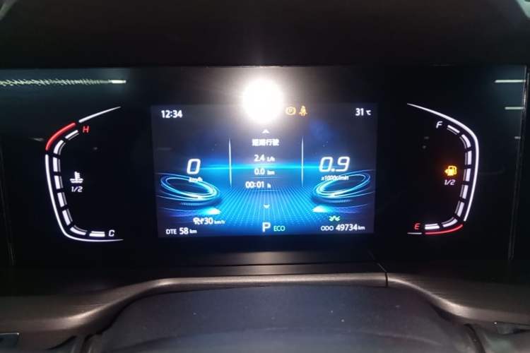 Used CHANGAN CS75 PLUS 2021 2.0T Automatic Pilot Version Instrument Cluster