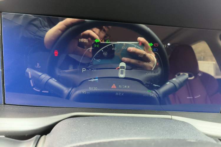 Used CHANGAN CS75 PLUS 2021 2.0T Automatic Pilot Version Instrument Cluster