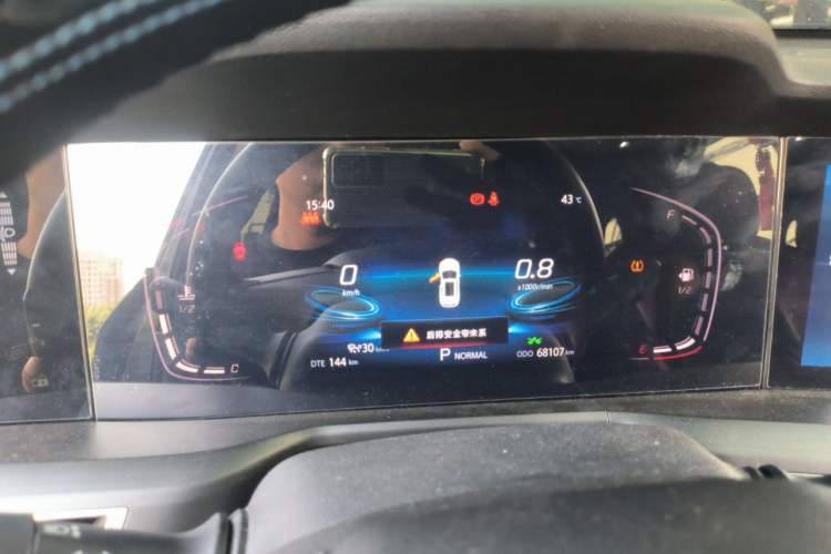 Used CHANGAN CS75 PLUS 2021 1.5T Automatic Prestige Model Instrument Cluster