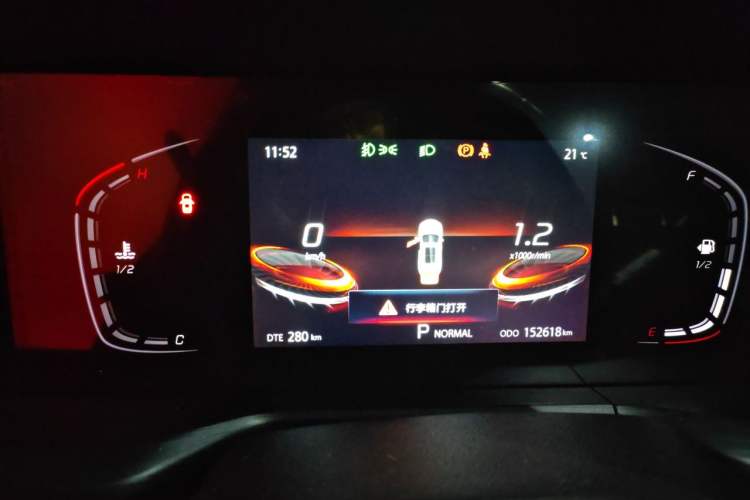 Used CHANGAN CS75 PLUS 2021 1.5T Automatic Luxury Version Instrument Cluster